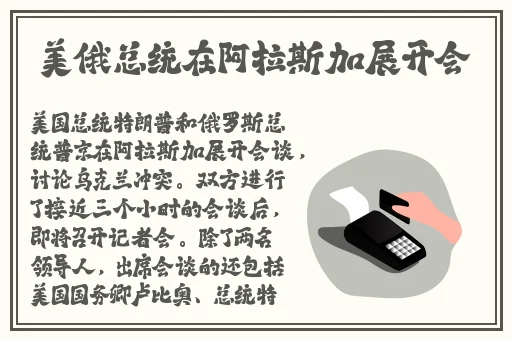 ysl蜜桃奶茶色2023